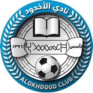 Al-Okhdood